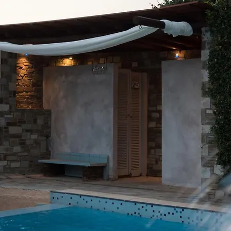 Tranquil Infinity Pool Getaway * Волос